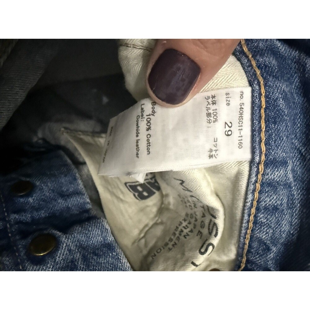 Moussy Light Blue Distressed High-Rise Jean Shorts - Picture 5 of 9